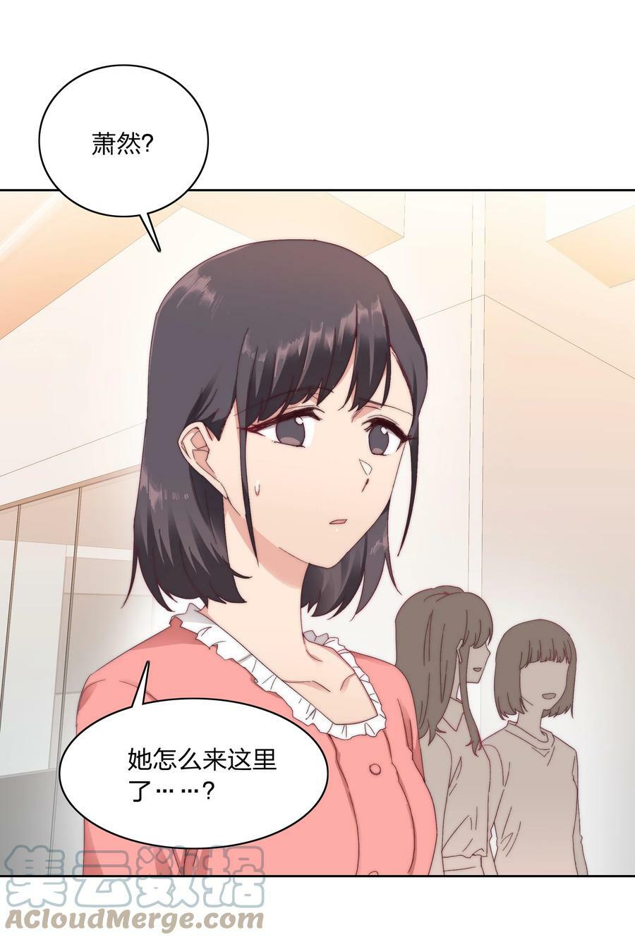 031 橘势有变8