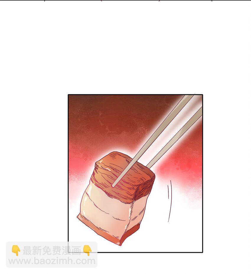 012 我们的关系很好，对吧？20