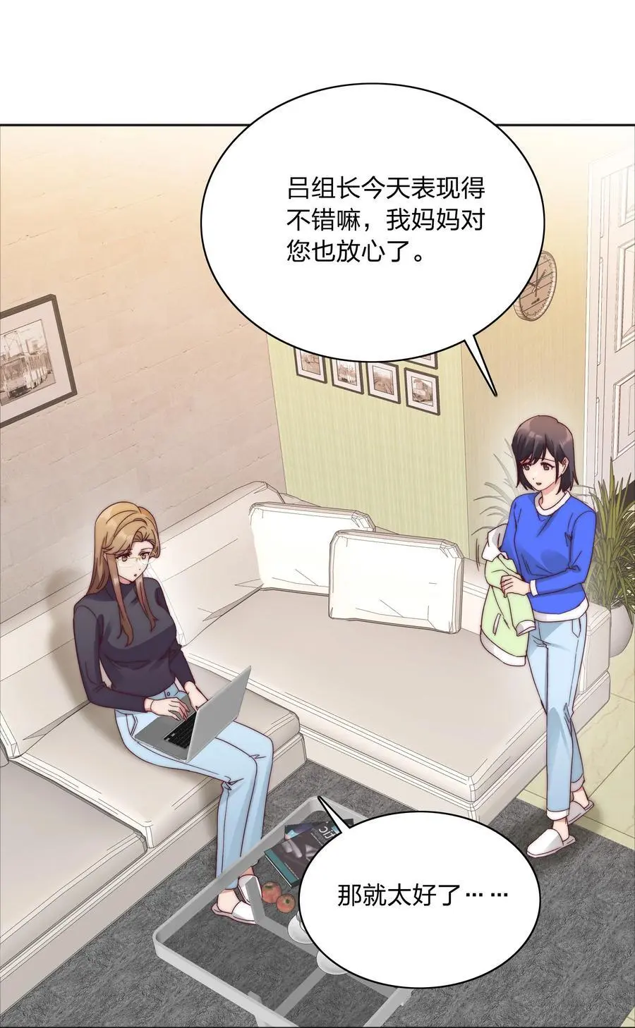 061 百合课堂开课啦！40