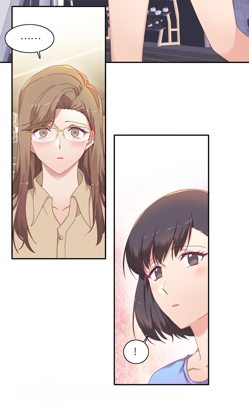 008 那种事情不要啊！15