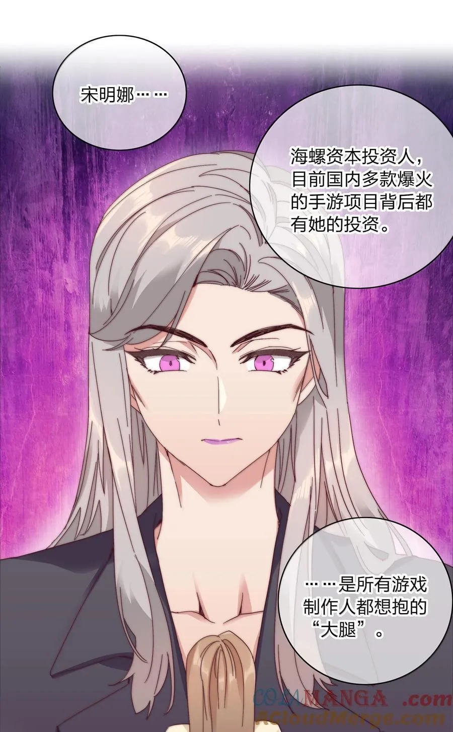 083 要……离开吗？15