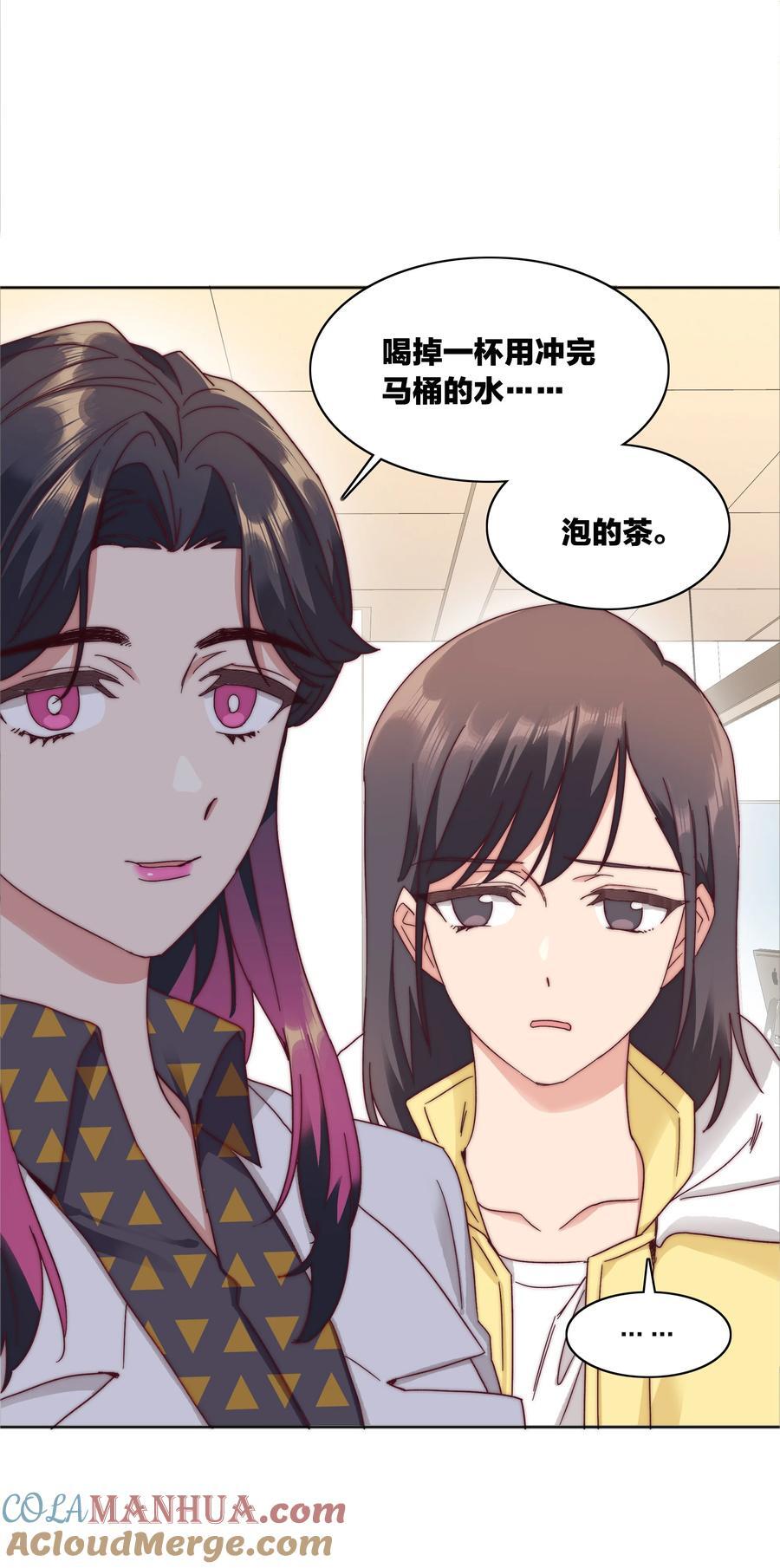 057 关云长＆曹孟德18