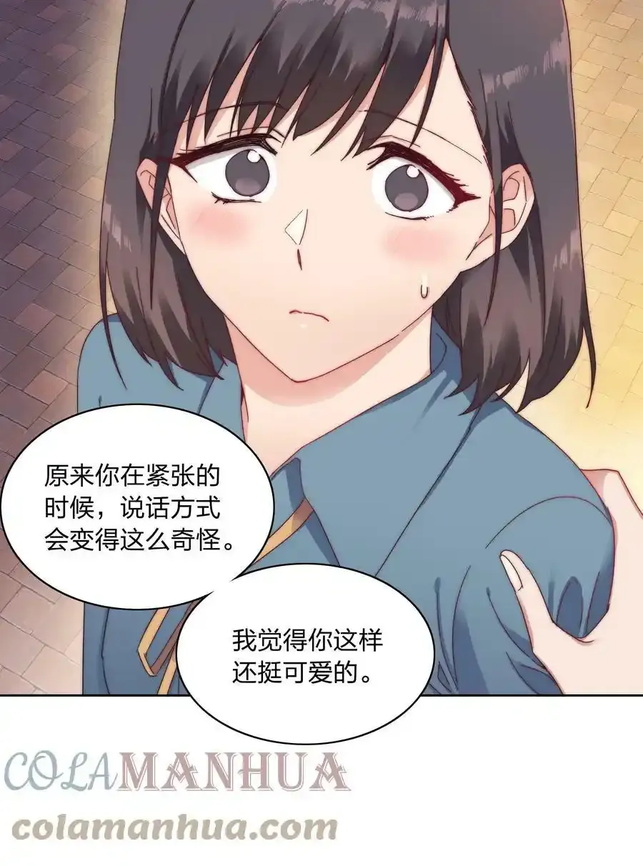 030 欠你的，还给你27