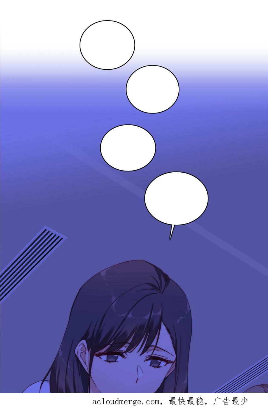 031 橘势有变41