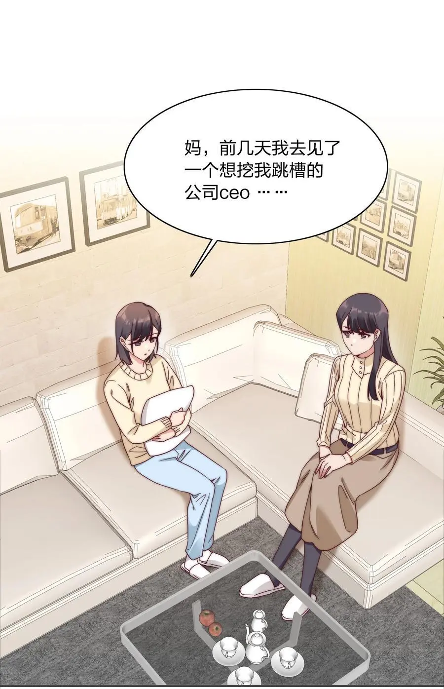 060 吕氏烹饪三步法！点击就学！46