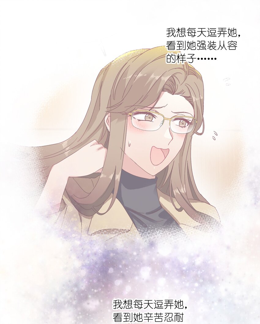 023 林氏冥想法40