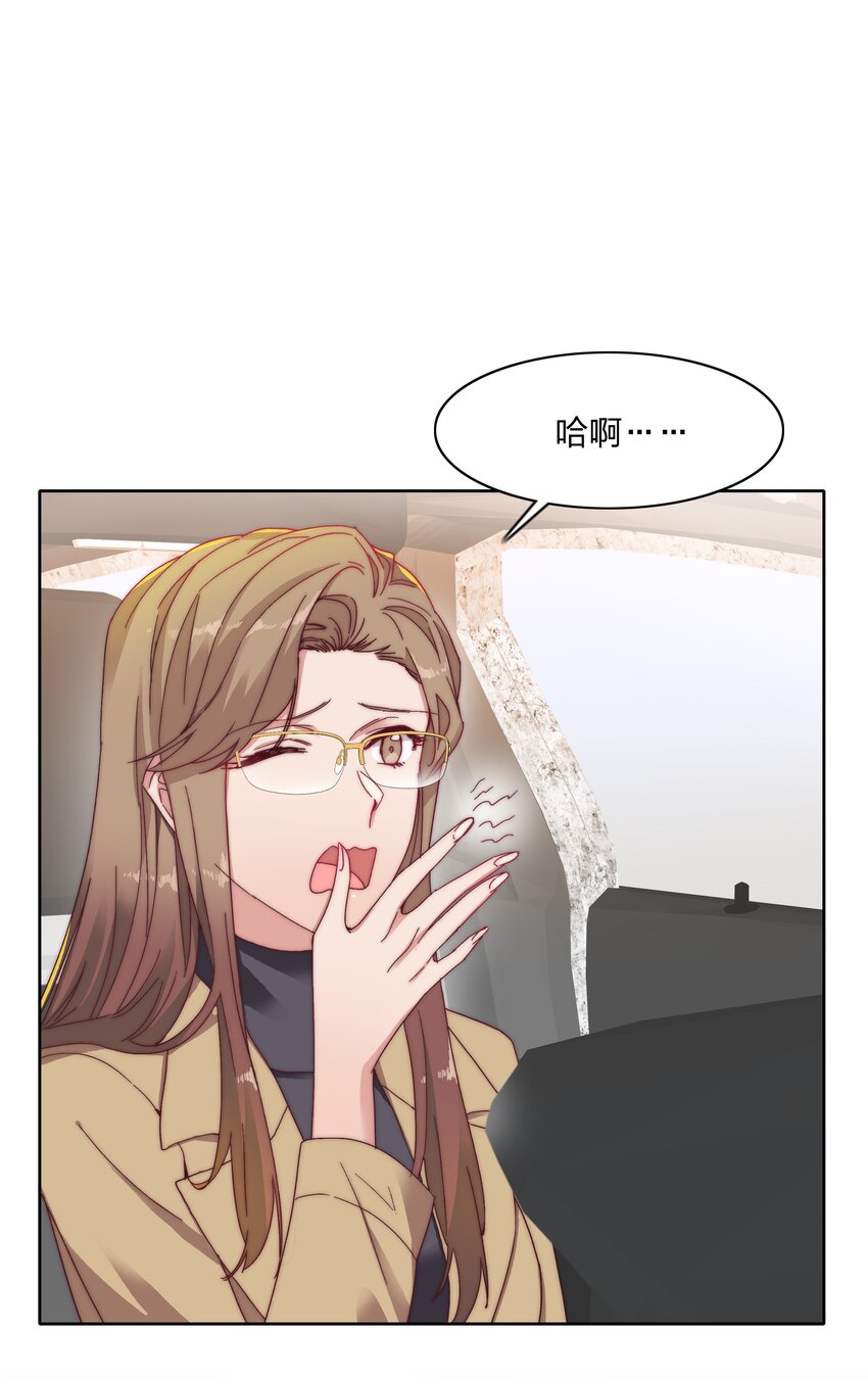 017 组长好坏~1