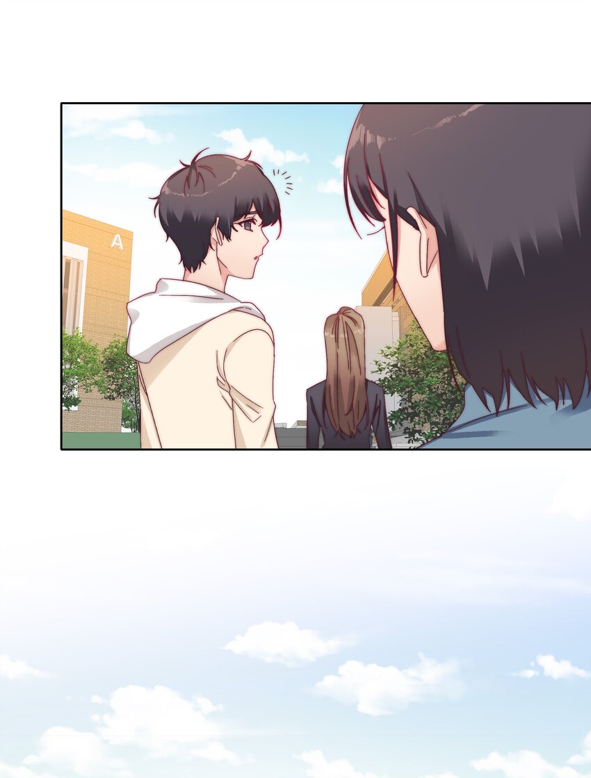 024 林文静：扎心了老吕43