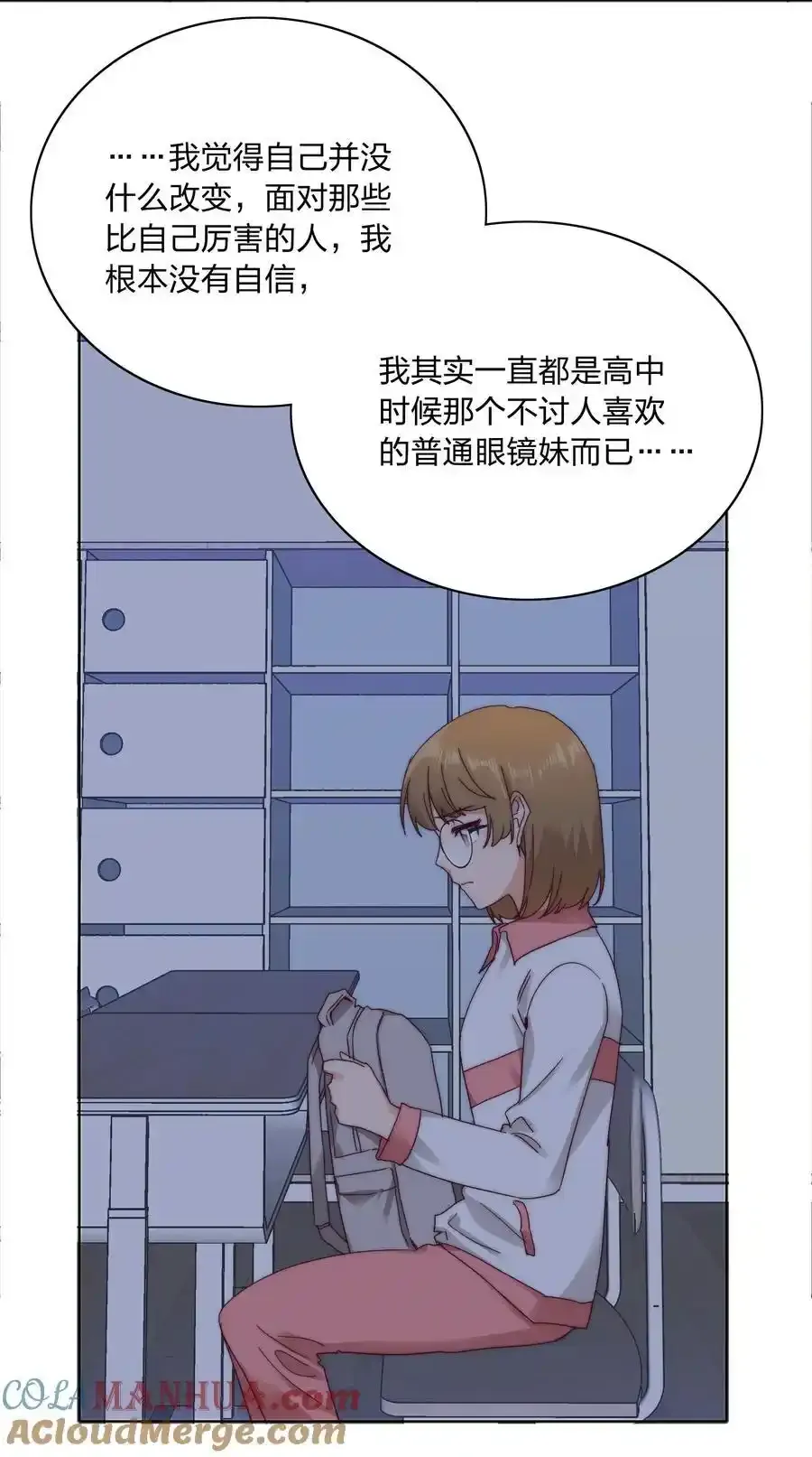 072 自闭球体（获奖公布）39
