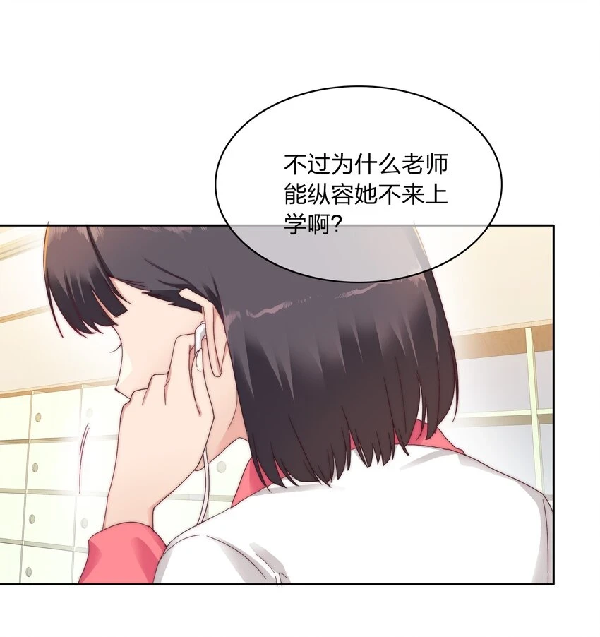026 来自弟弟的助攻39