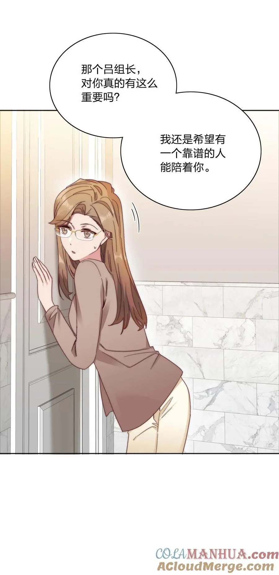 060 吕氏烹饪三步法！点击就学！45