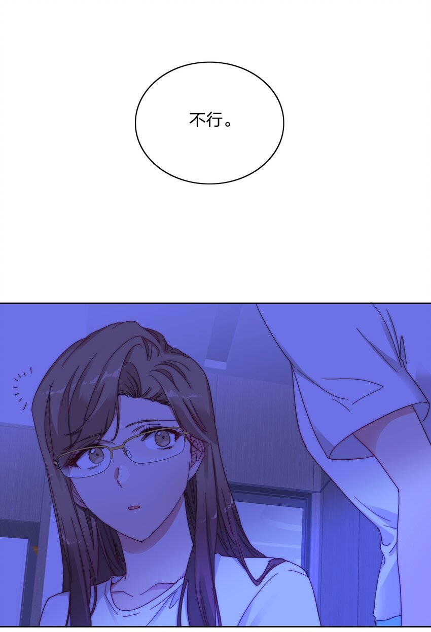 015 公司夜宿37