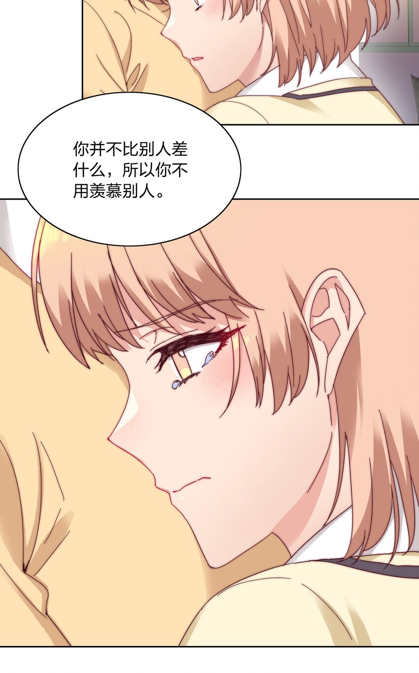 023 林氏冥想法15