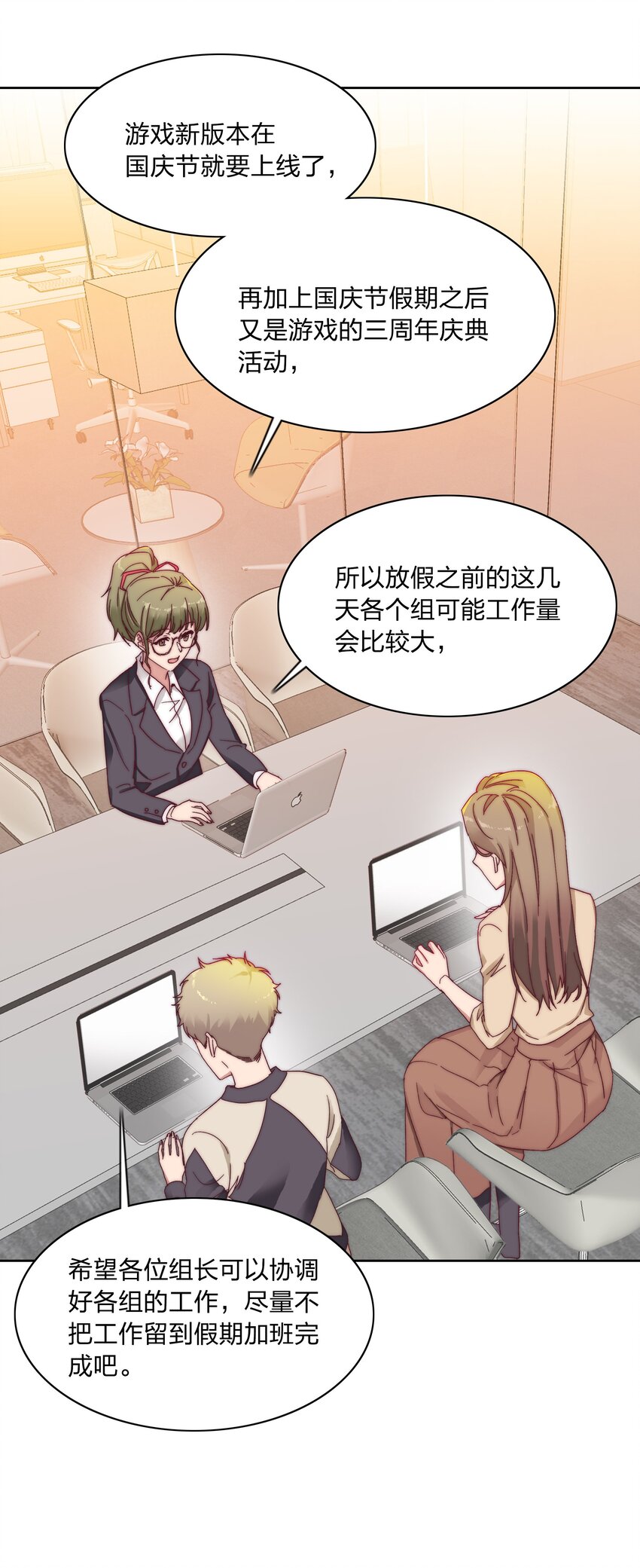021 冷漠19