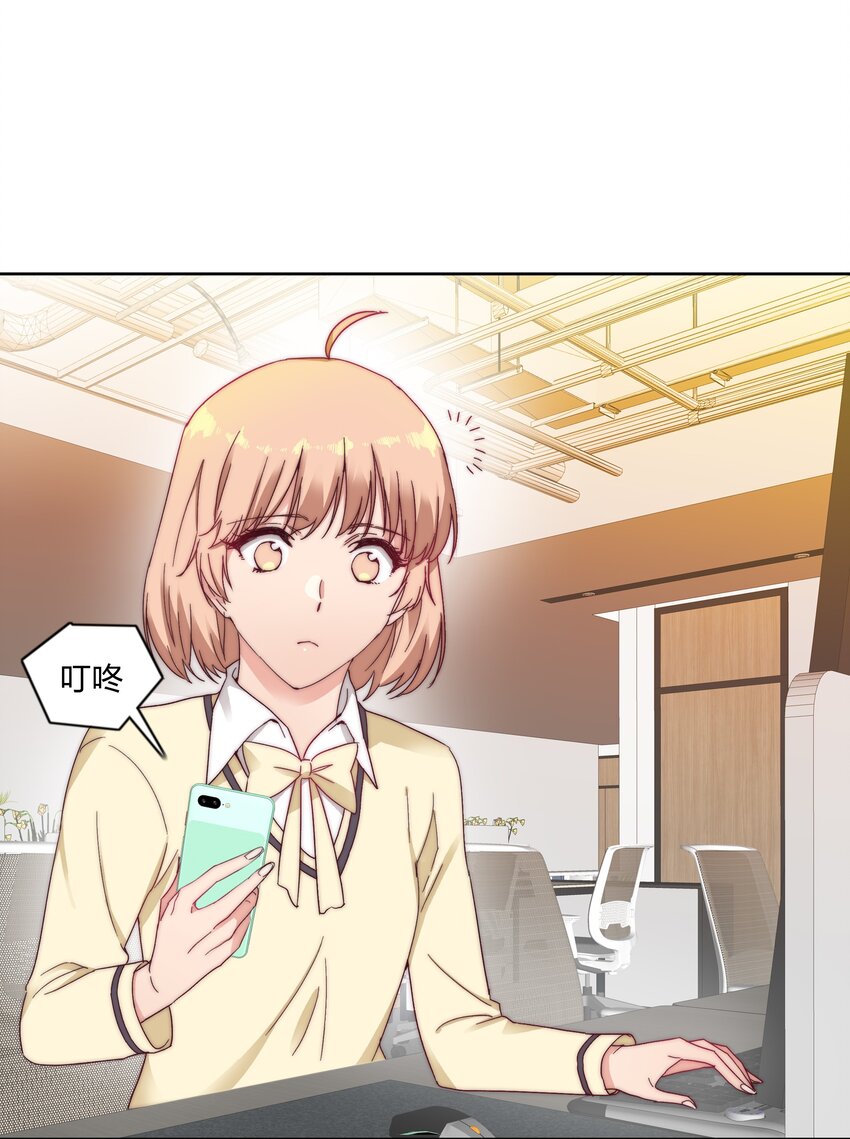 019 想要改变19