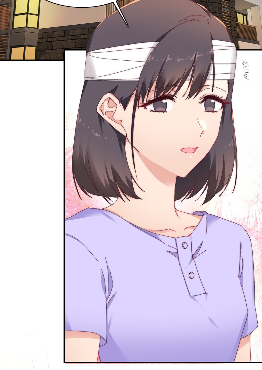 010 就这么不想和我独处吗？2