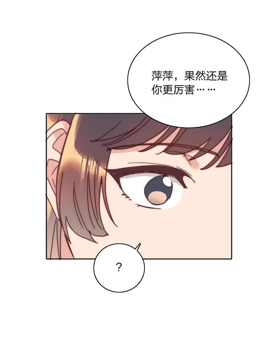 069 这可是送分题啊！26