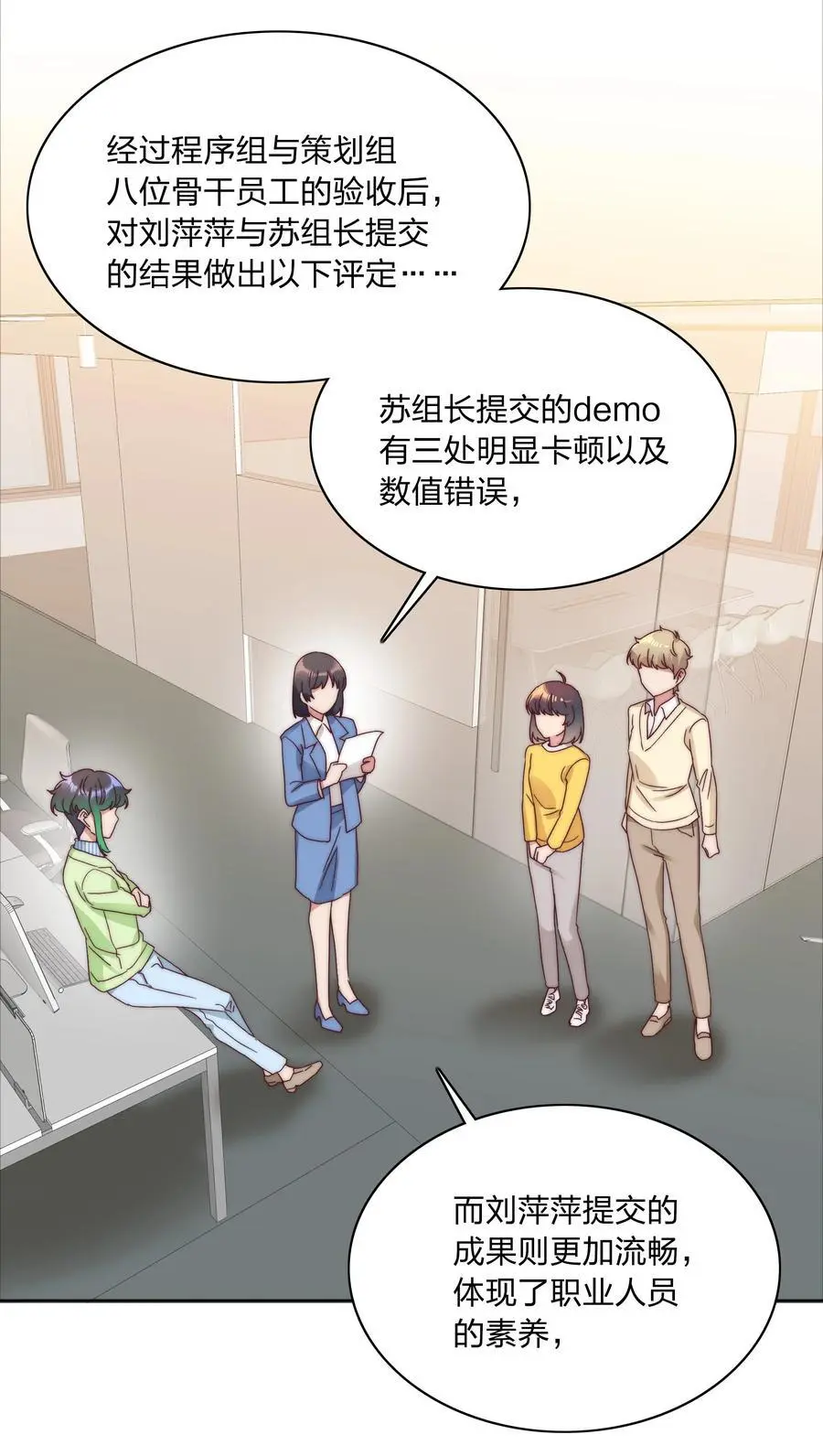 069 这可是送分题啊！5