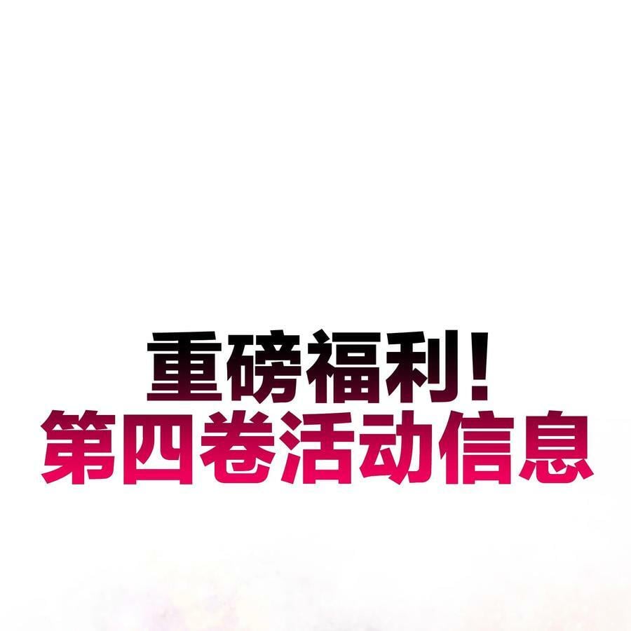 041 怕你吃不消46