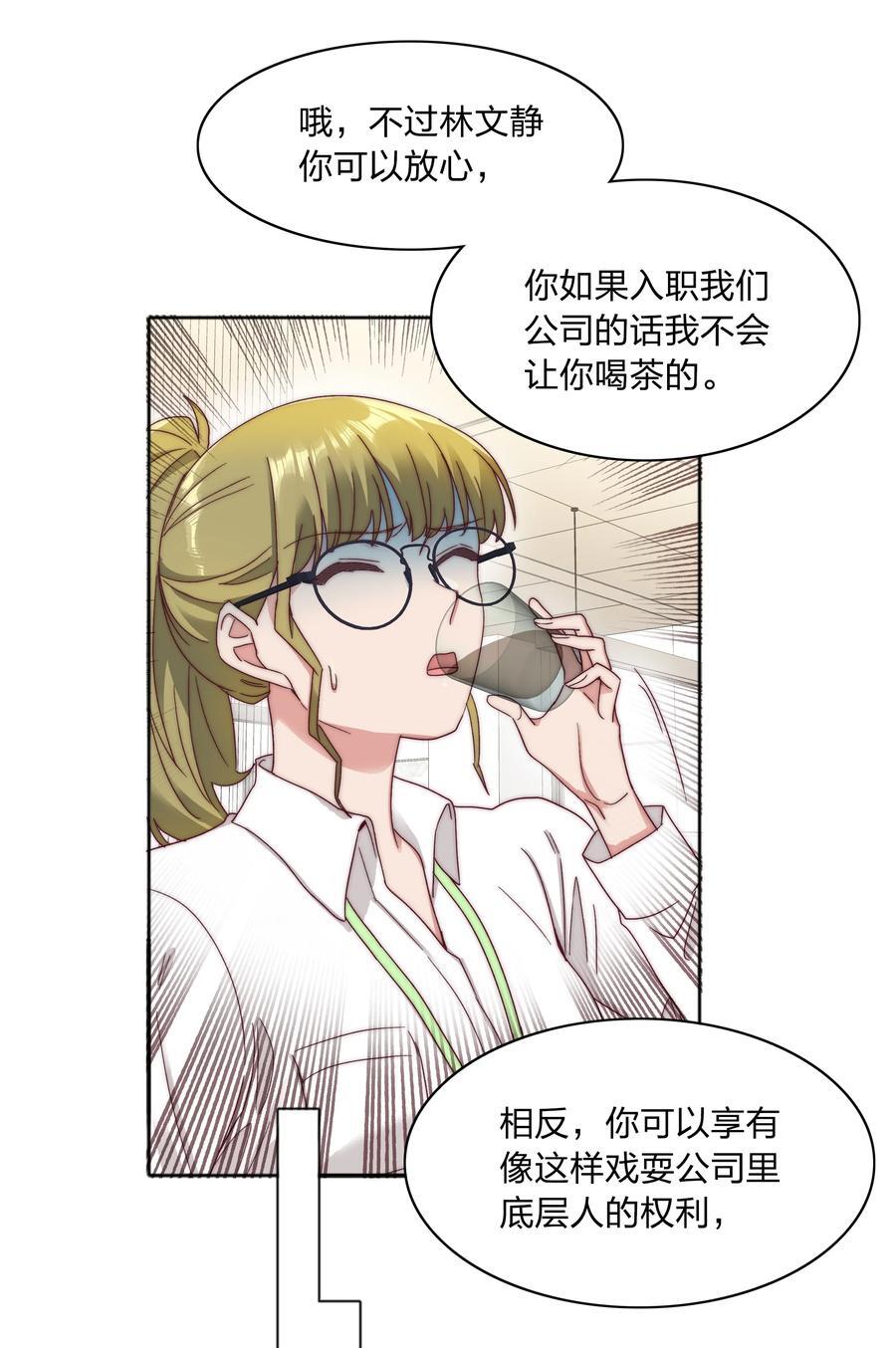 057 关云长＆曹孟德19