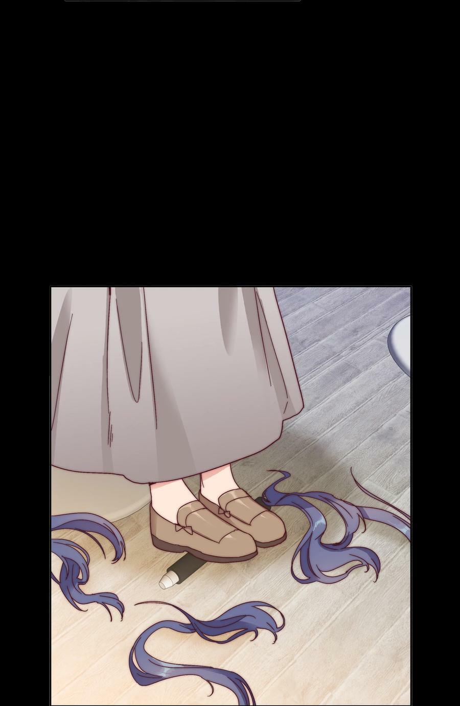 050 人生错觉5