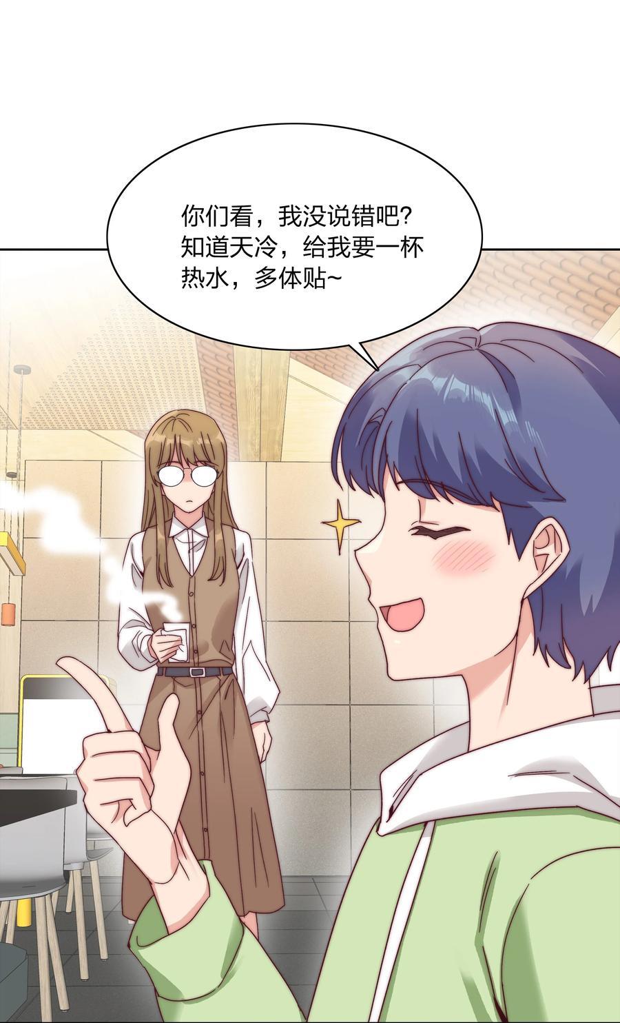 051 周家男宝35