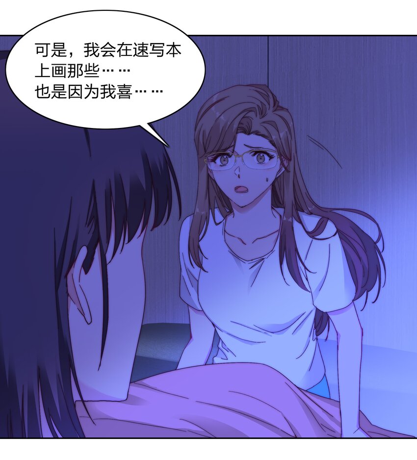 016 玩具9