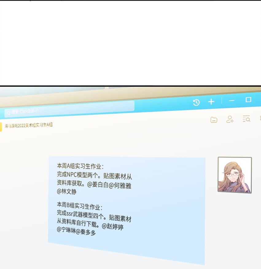 005 道歉19