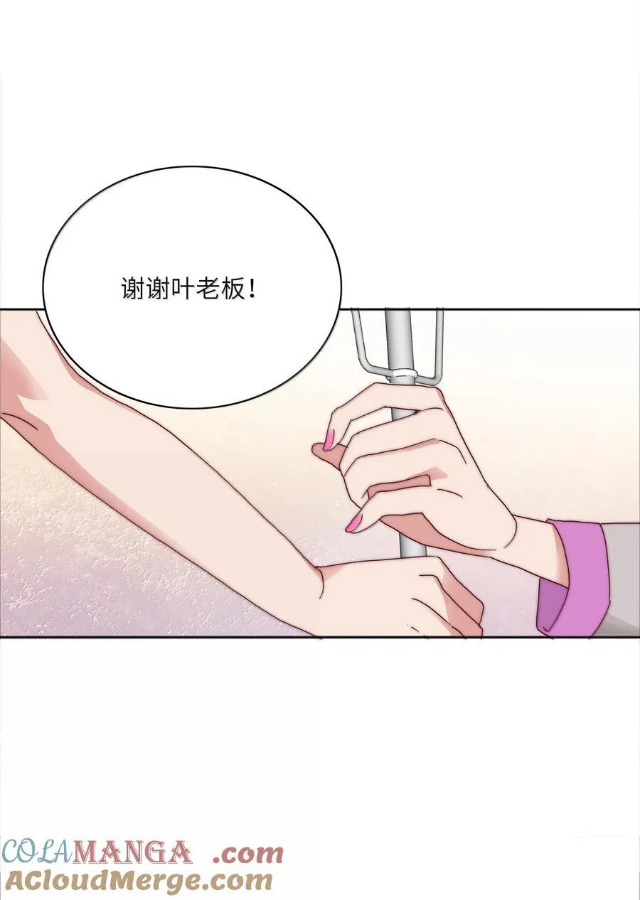 086 变形计（上）42