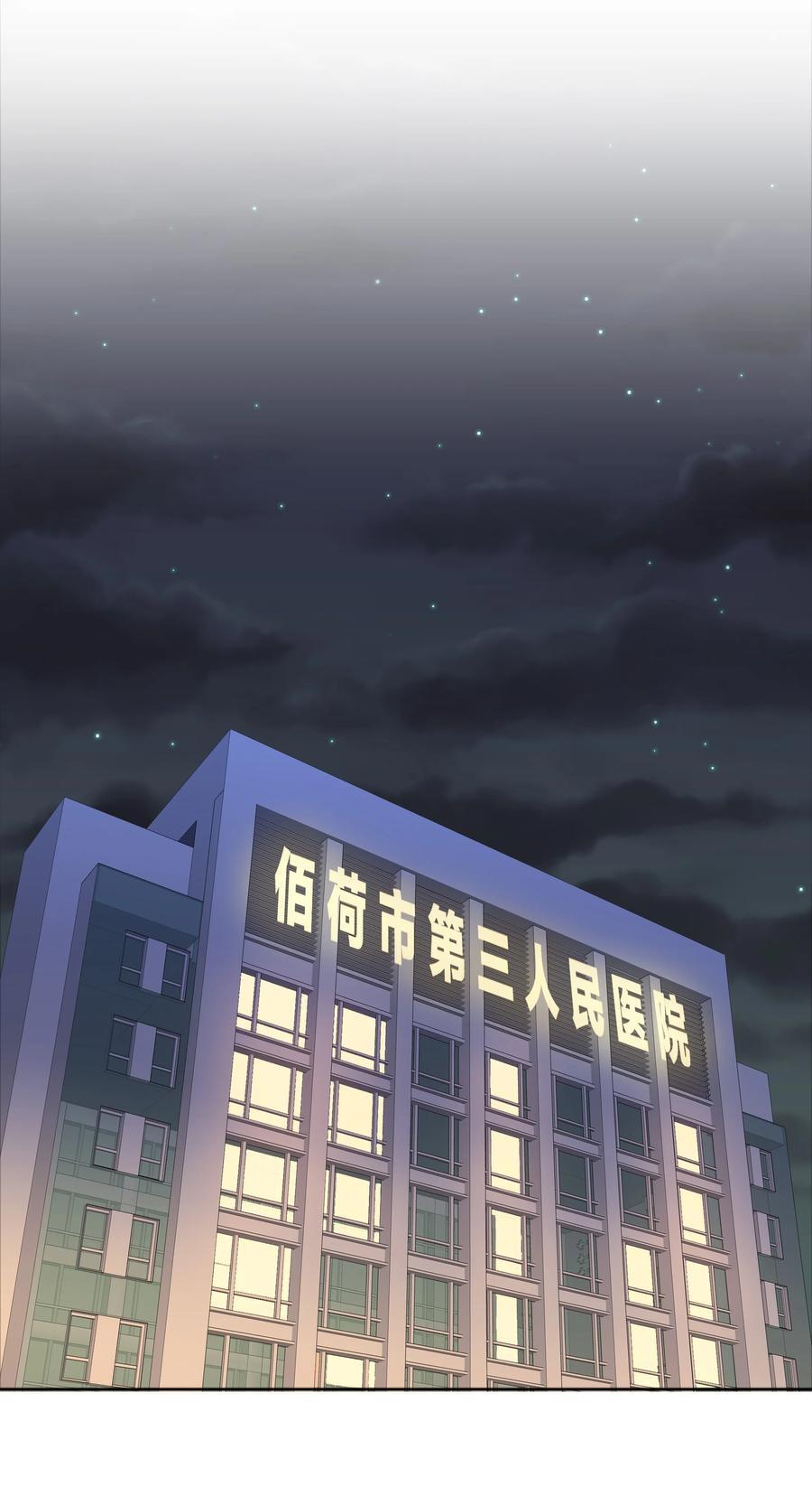 059 特别的情人节50