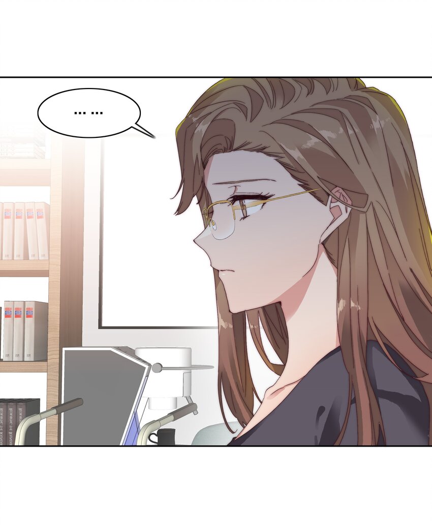 025 林文静的香味37