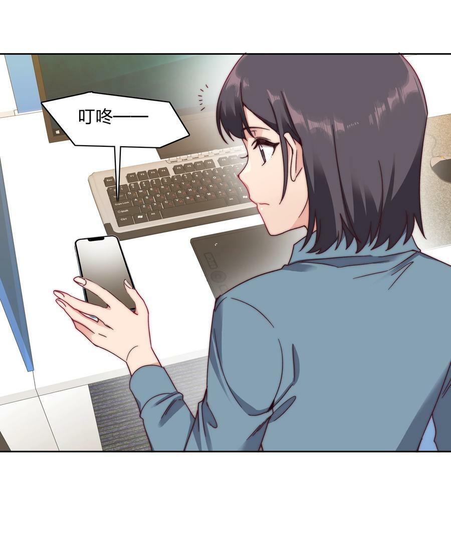 042 你们玩得这么猛？43