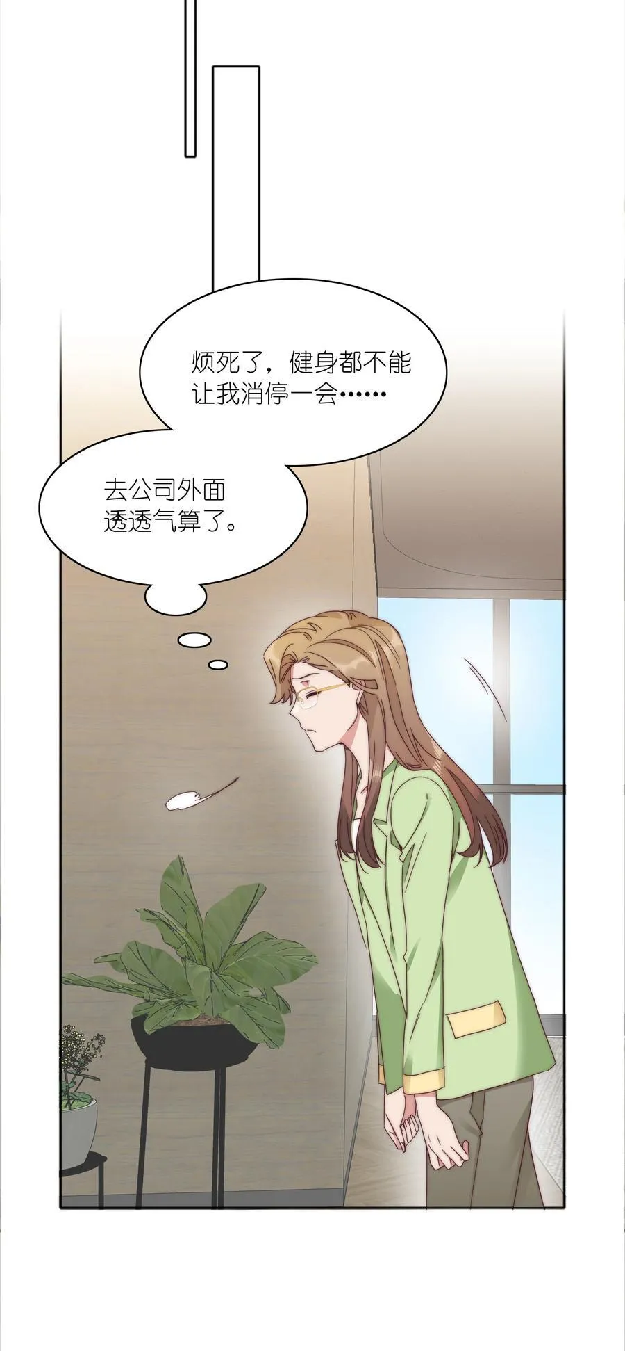 077 出差的文静，难熬的美合38
