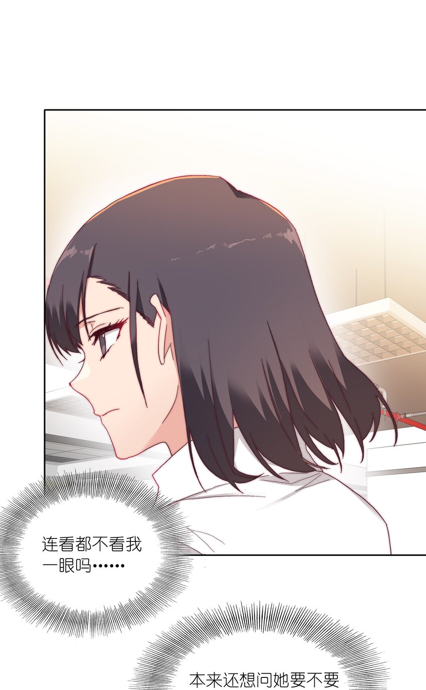 021 冷漠34