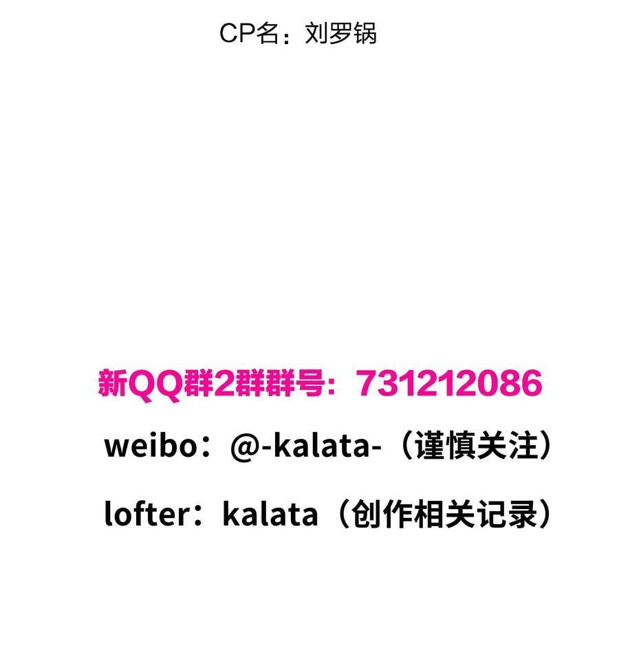 042 你们玩得这么猛？47