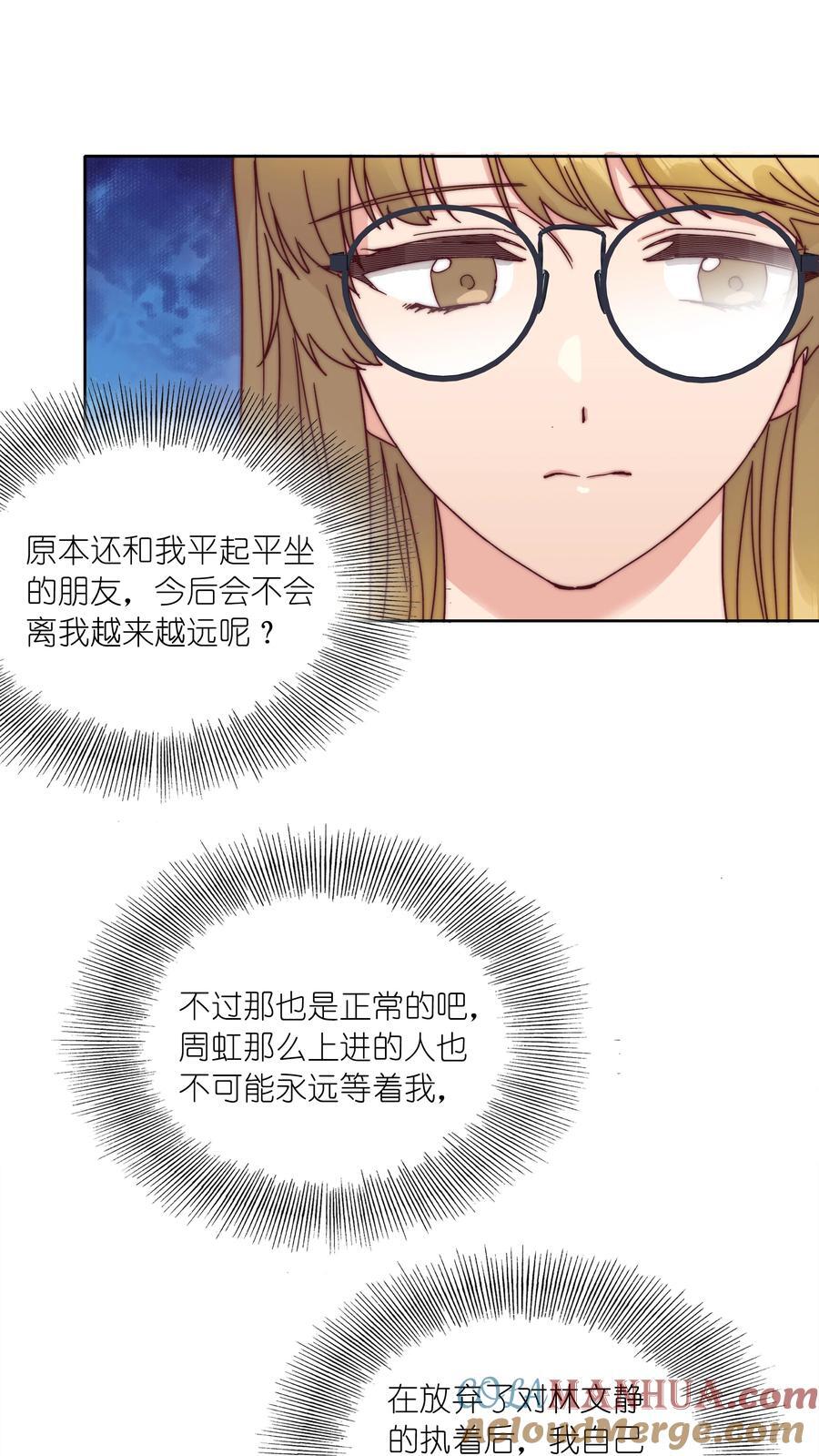 051 周家男宝24