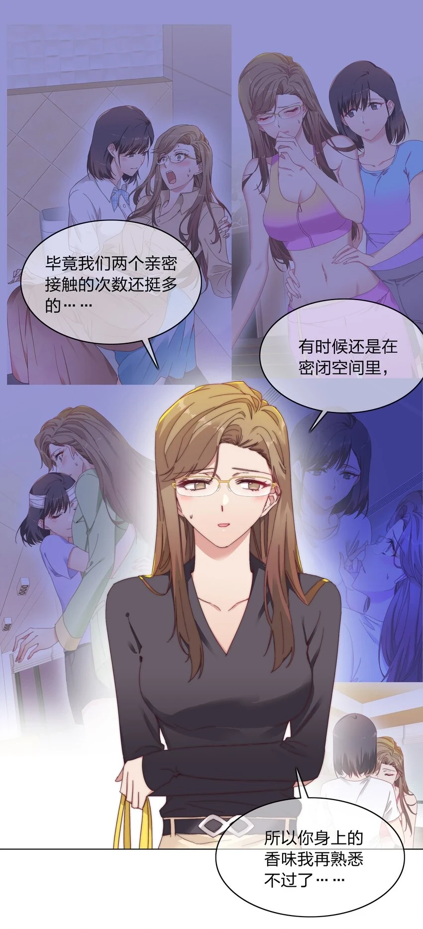 026 来自弟弟的助攻1