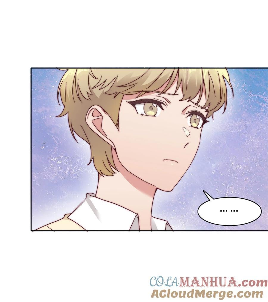 055 这个老吕不能要了15