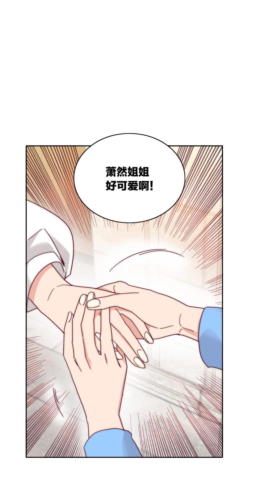 051 周家男宝1