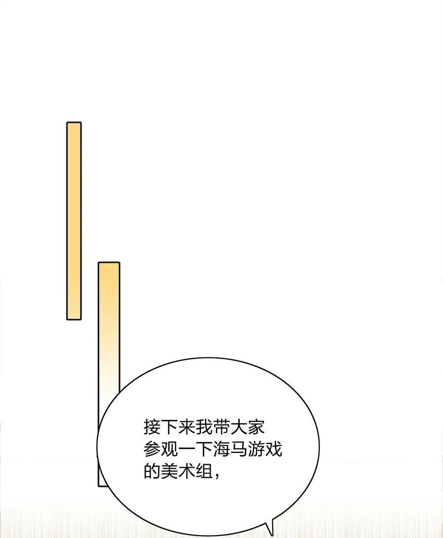 080 吕美合，你飘了。5