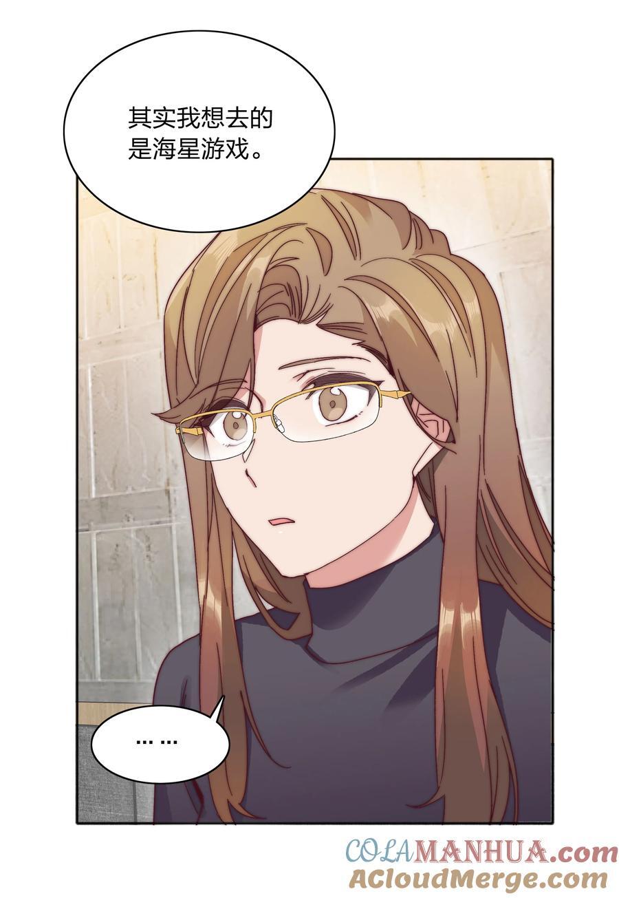 055 这个老吕不能要了27