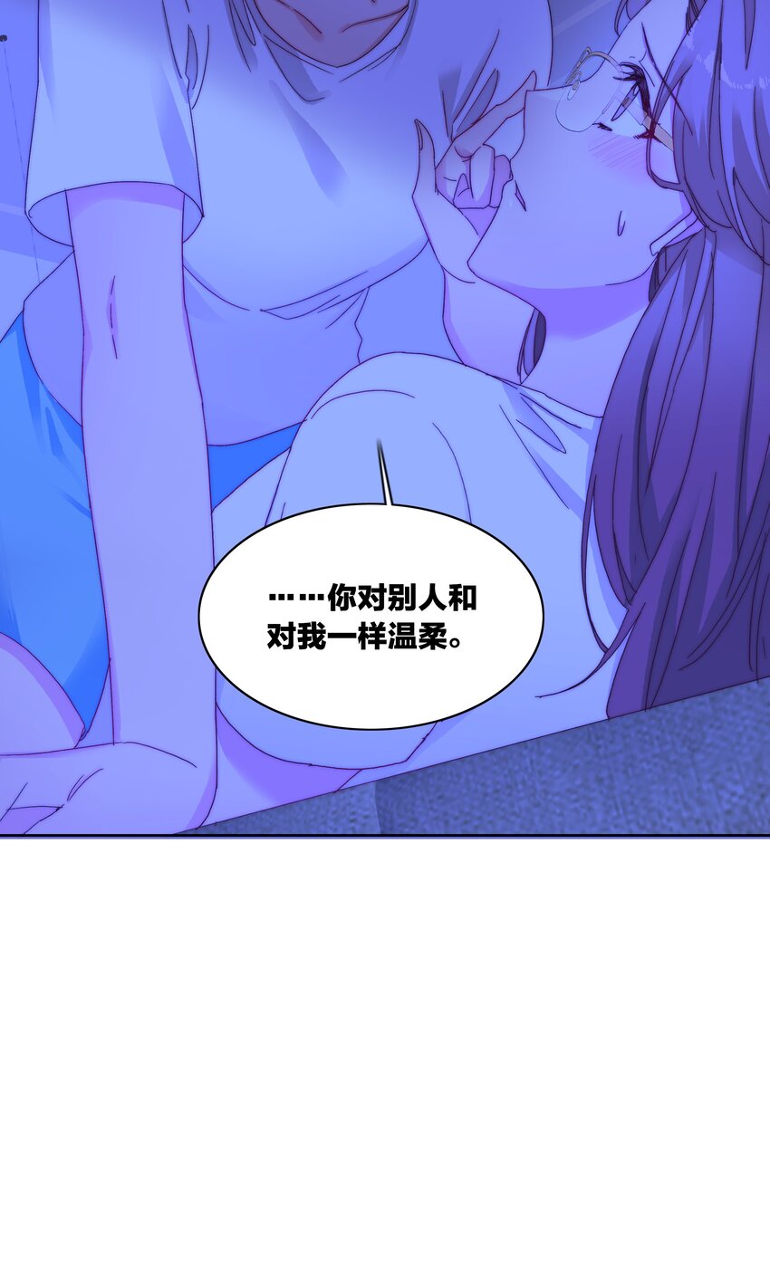 015 公司夜宿41