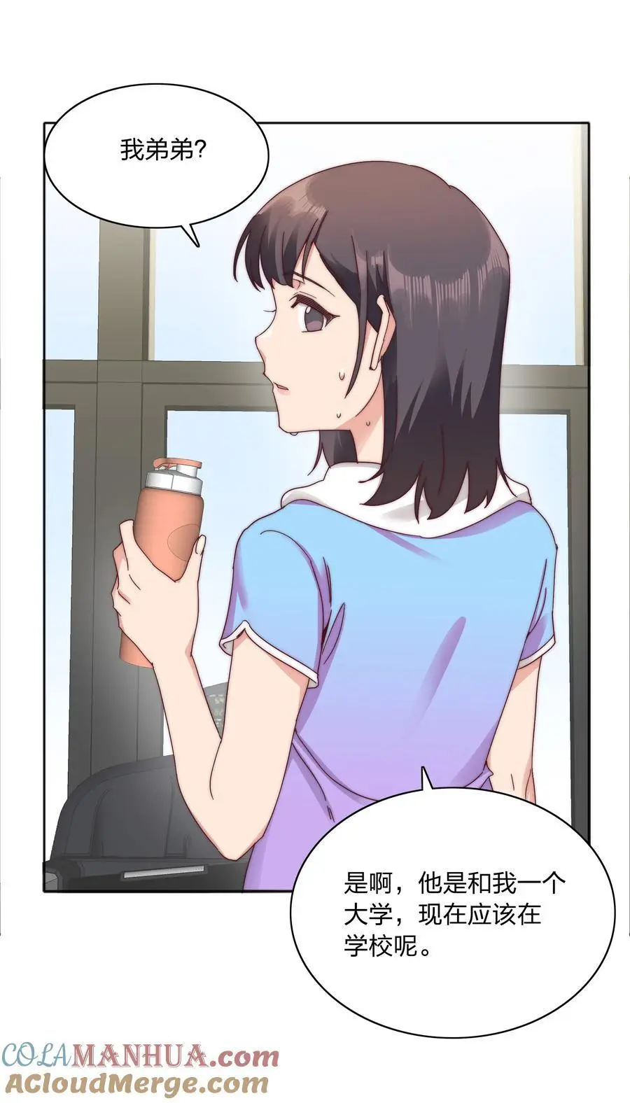 071 弟弟侠：百合骑士沉沦12