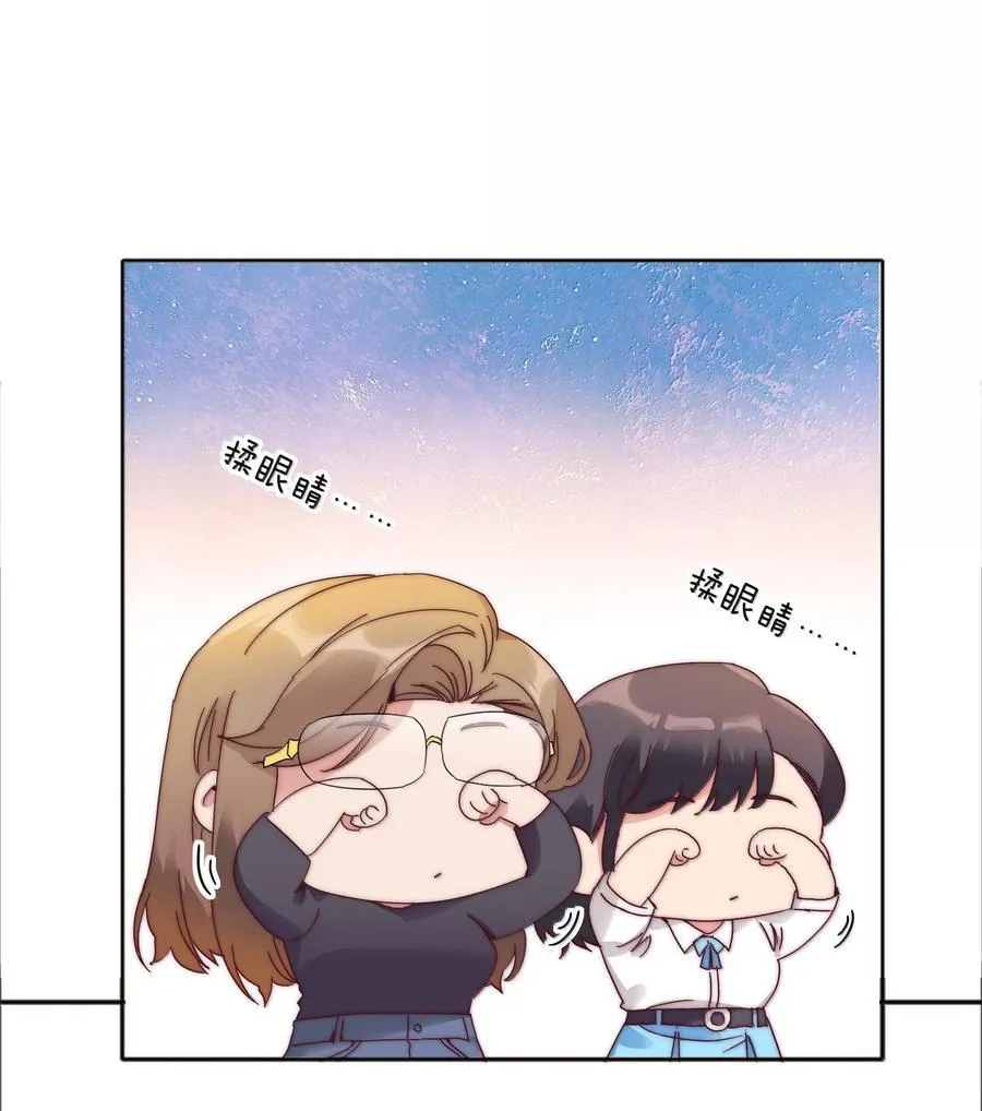 086 变形计（上）4