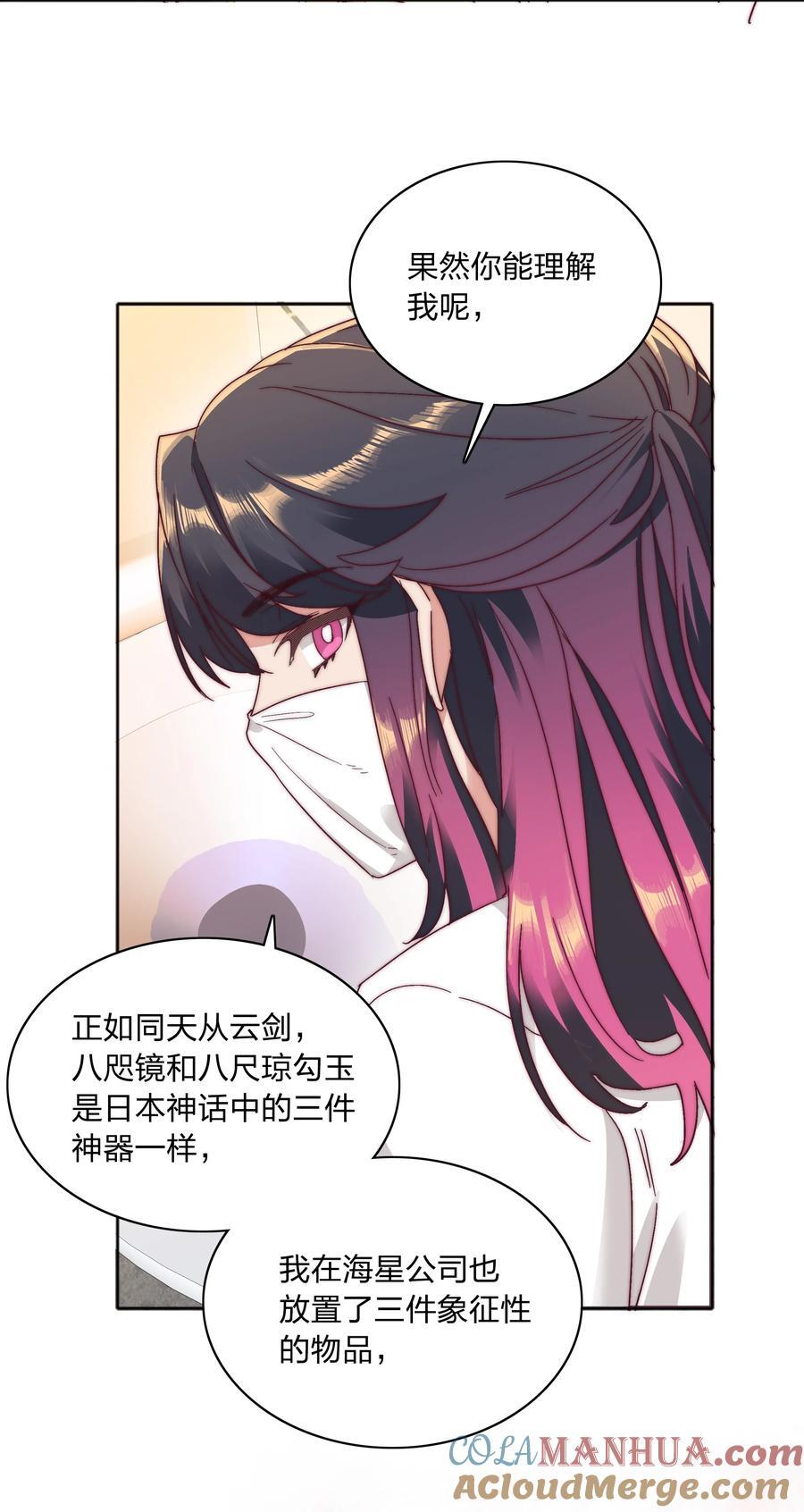 057 关云长＆曹孟德9