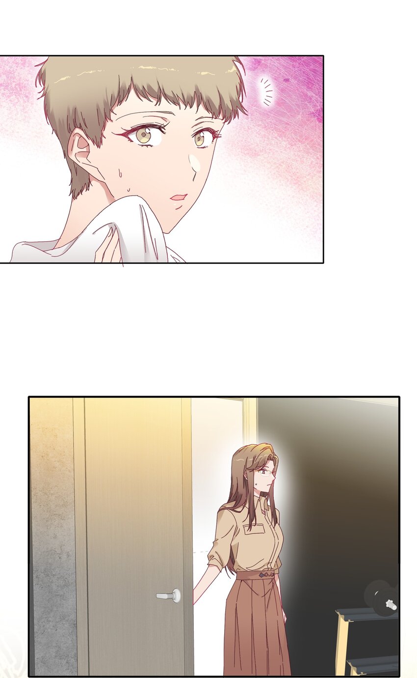 008 那种事情不要啊！9