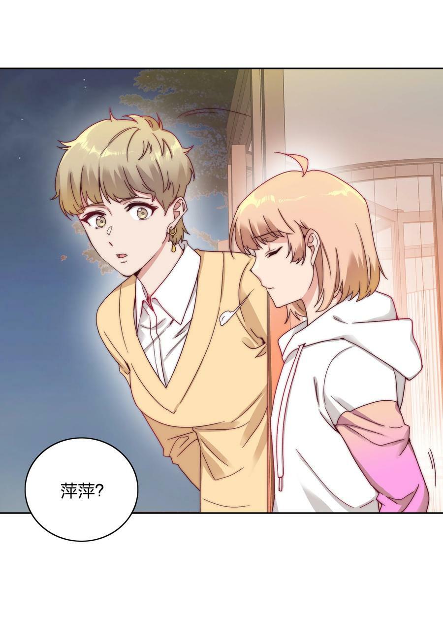 042 你们玩得这么猛？37