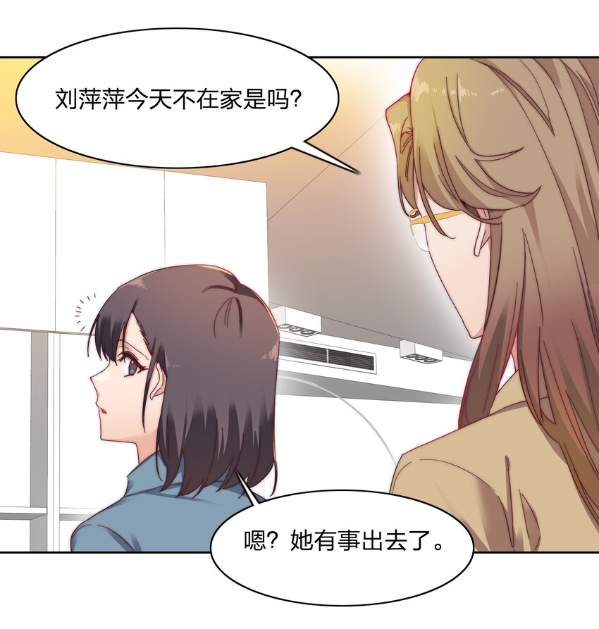 018 又被前辈上克下2