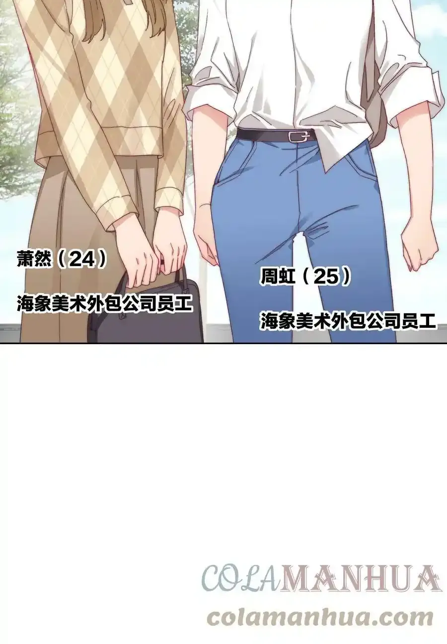 030 欠你的，还给你42