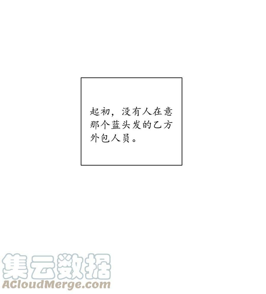 033 林文静的顿悟26